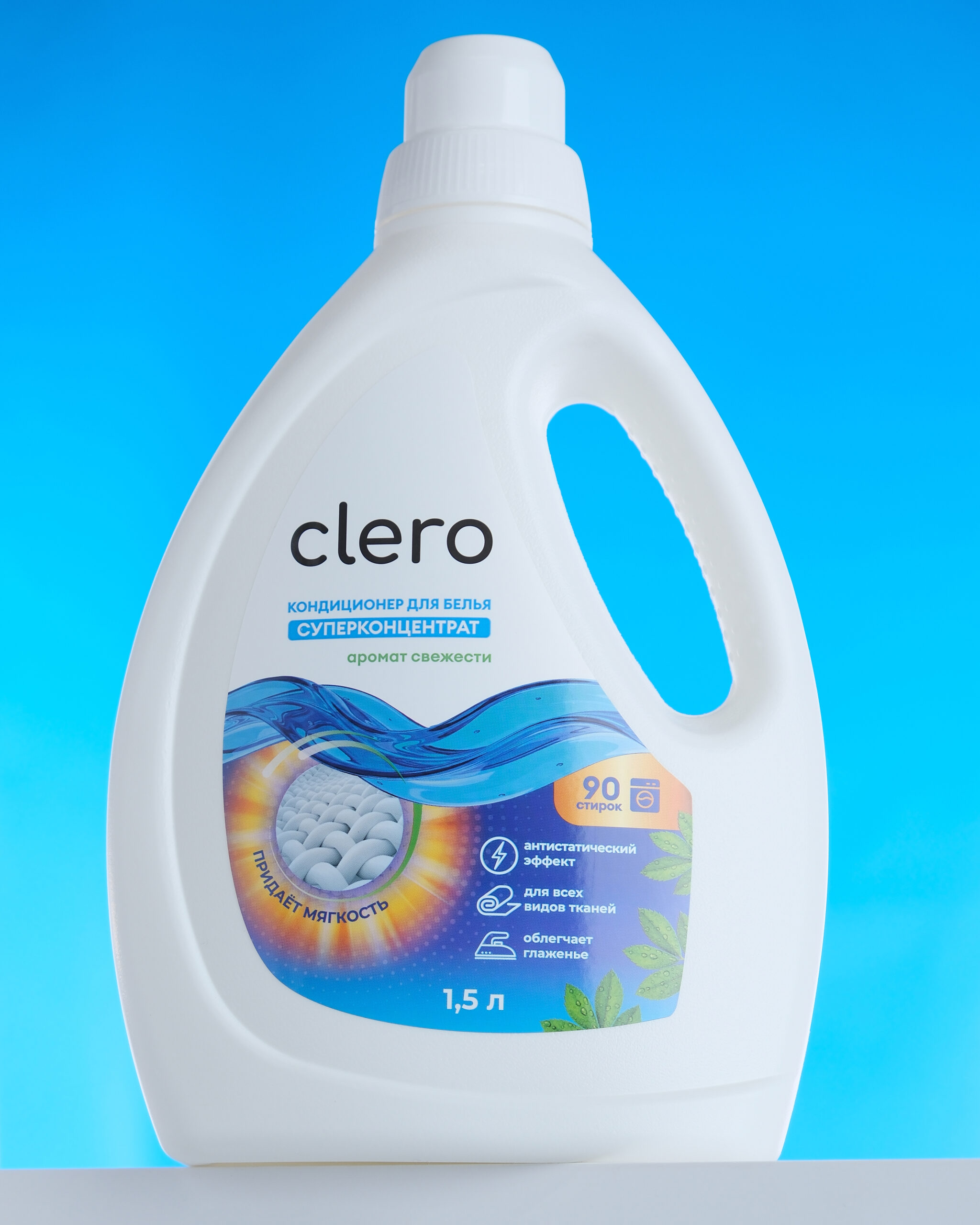 clero — забота, отражённая в качестве