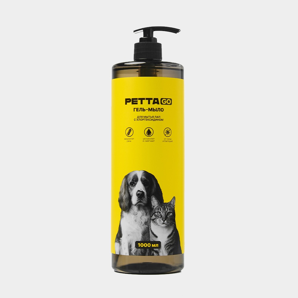 PETTA GO гель-мыло для мытья лап с хлоргексидином 1000 мл