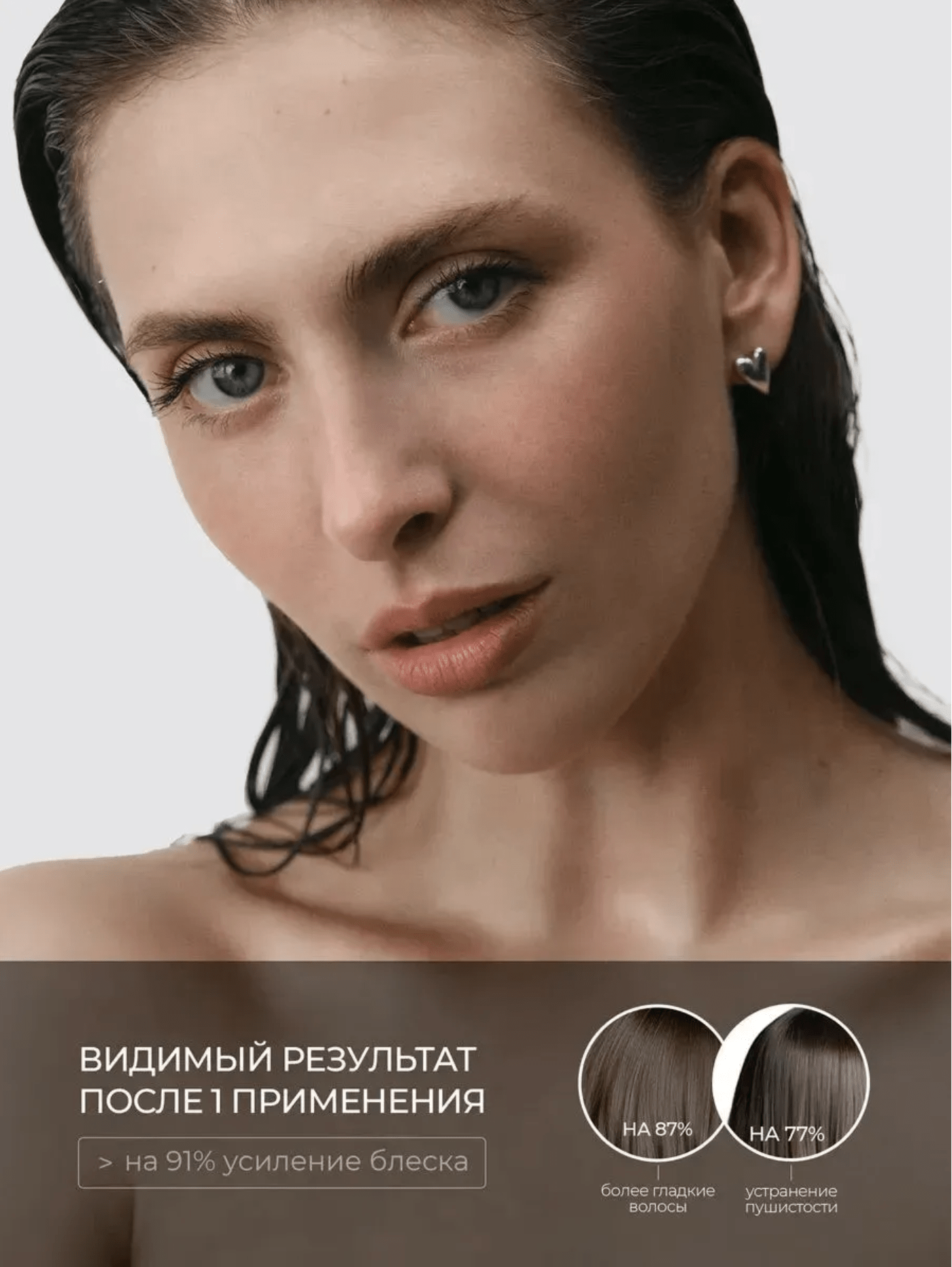 PROICONIX шампунь восстановление 1000 мл