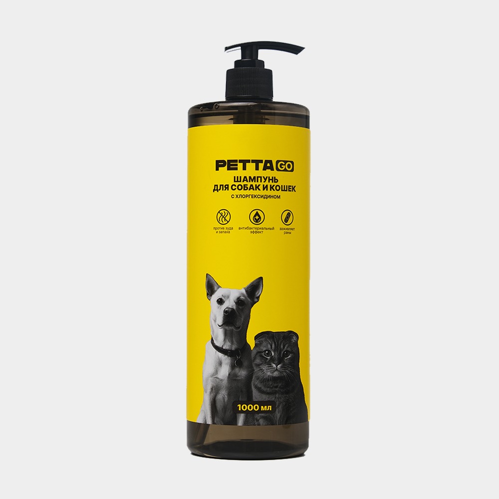PETTA GO Шампунь для собак и кошек с хлоргексидином